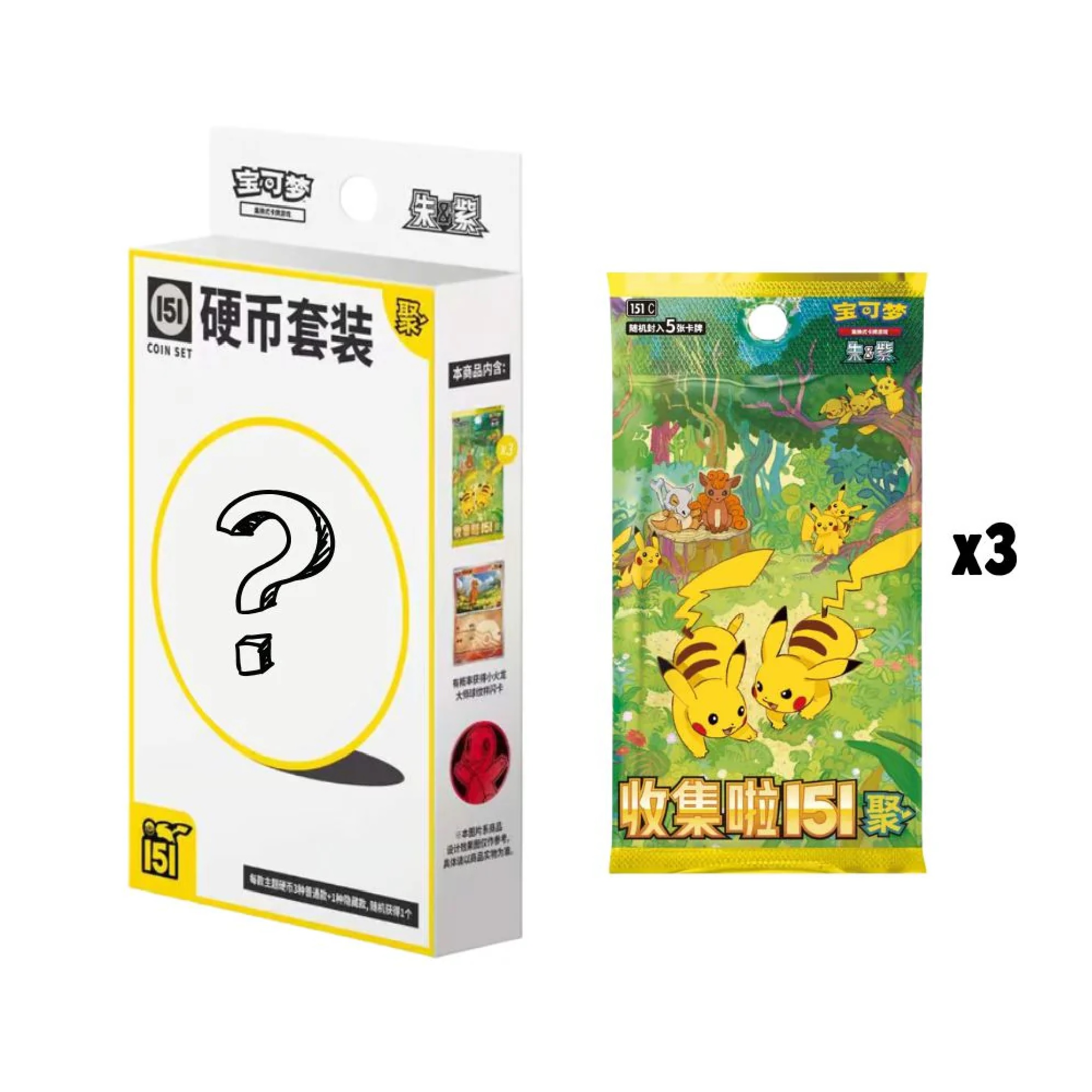 Pokemon Collect 151 Gathering Coin Set Vol. 4 (S-Chinese) Flegmon